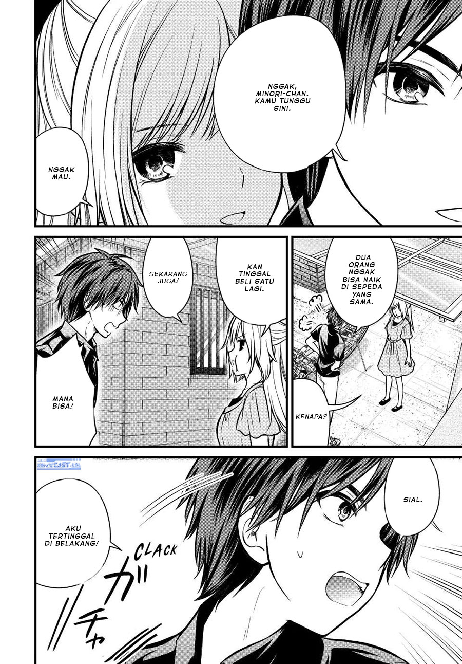 Ojou-sama no Shimobe